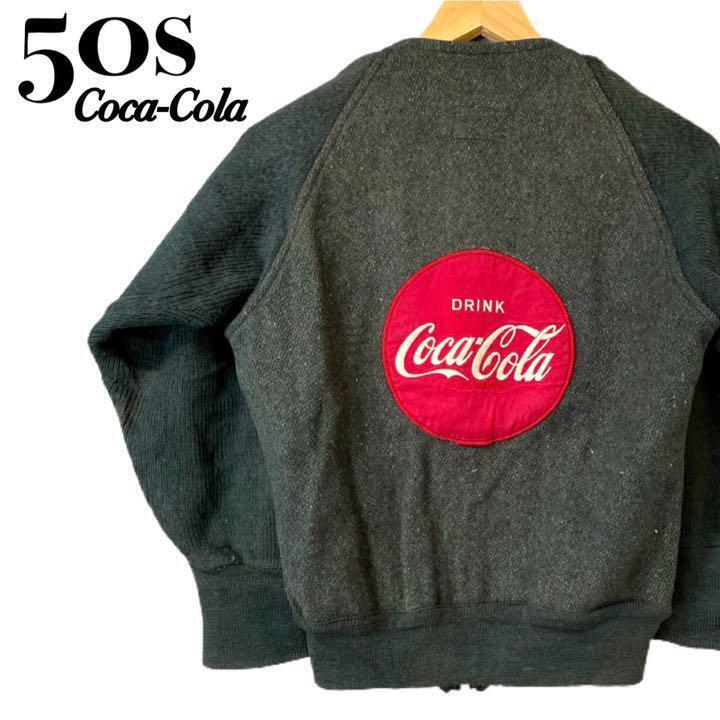 Rare 50S 50 Vintage Coca-Cola Corporate Grunge Bolo Blouson