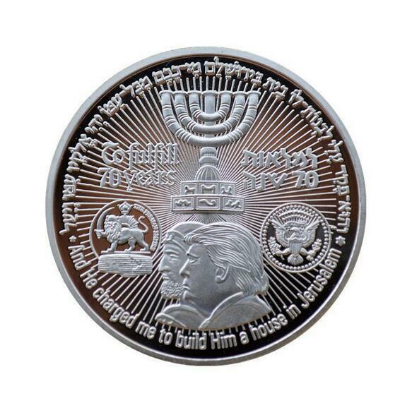 US Donald Trump Jewish Temple Jerusalem Israel Commemorative Silver Coin