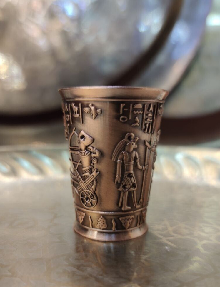Egyptian Antique Cup Gold Copper