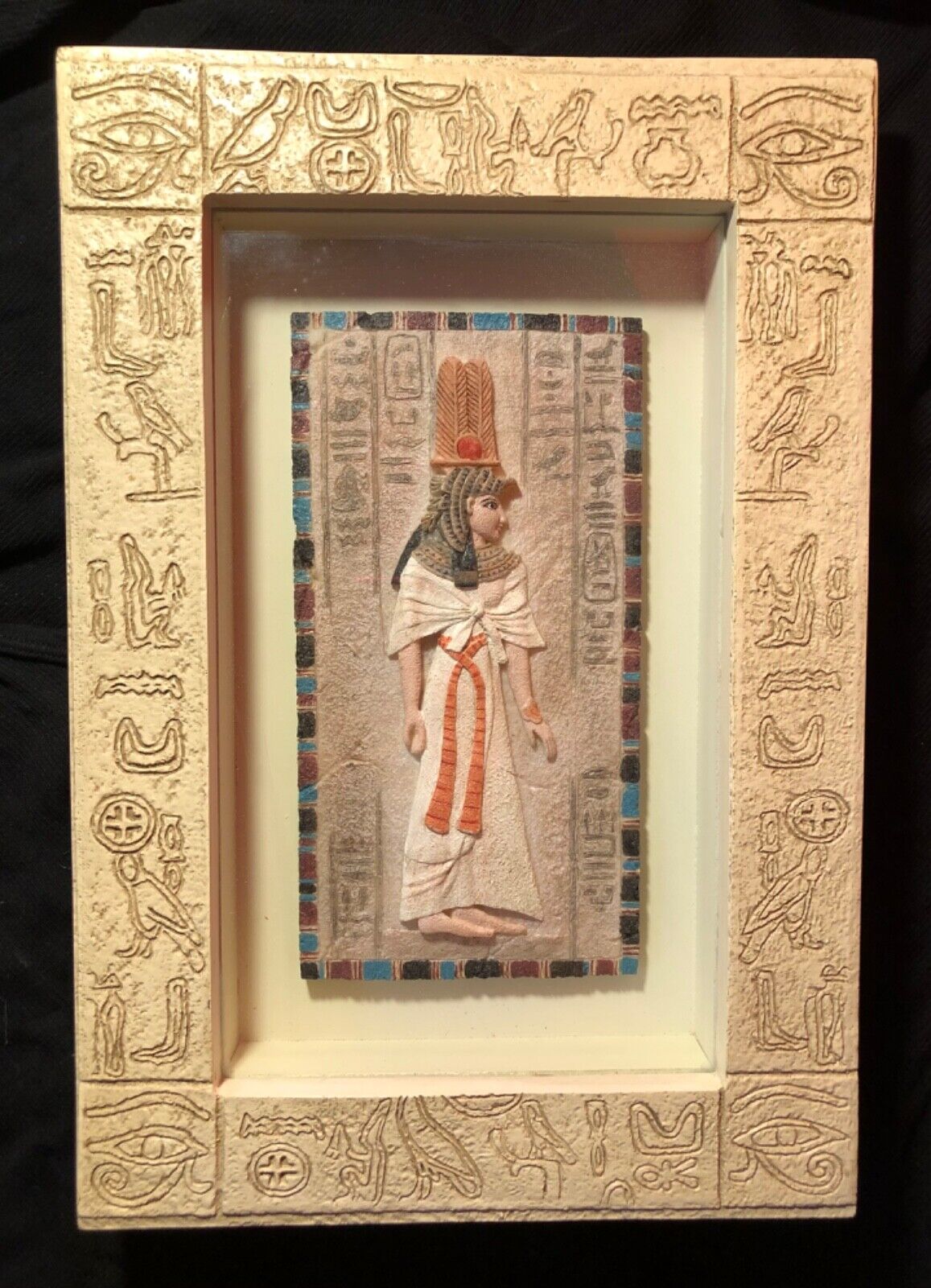 Egyptian Pharaoh Queen NEFERTITI Majestic Nile Shadow Box Vintage Anister Gifts 