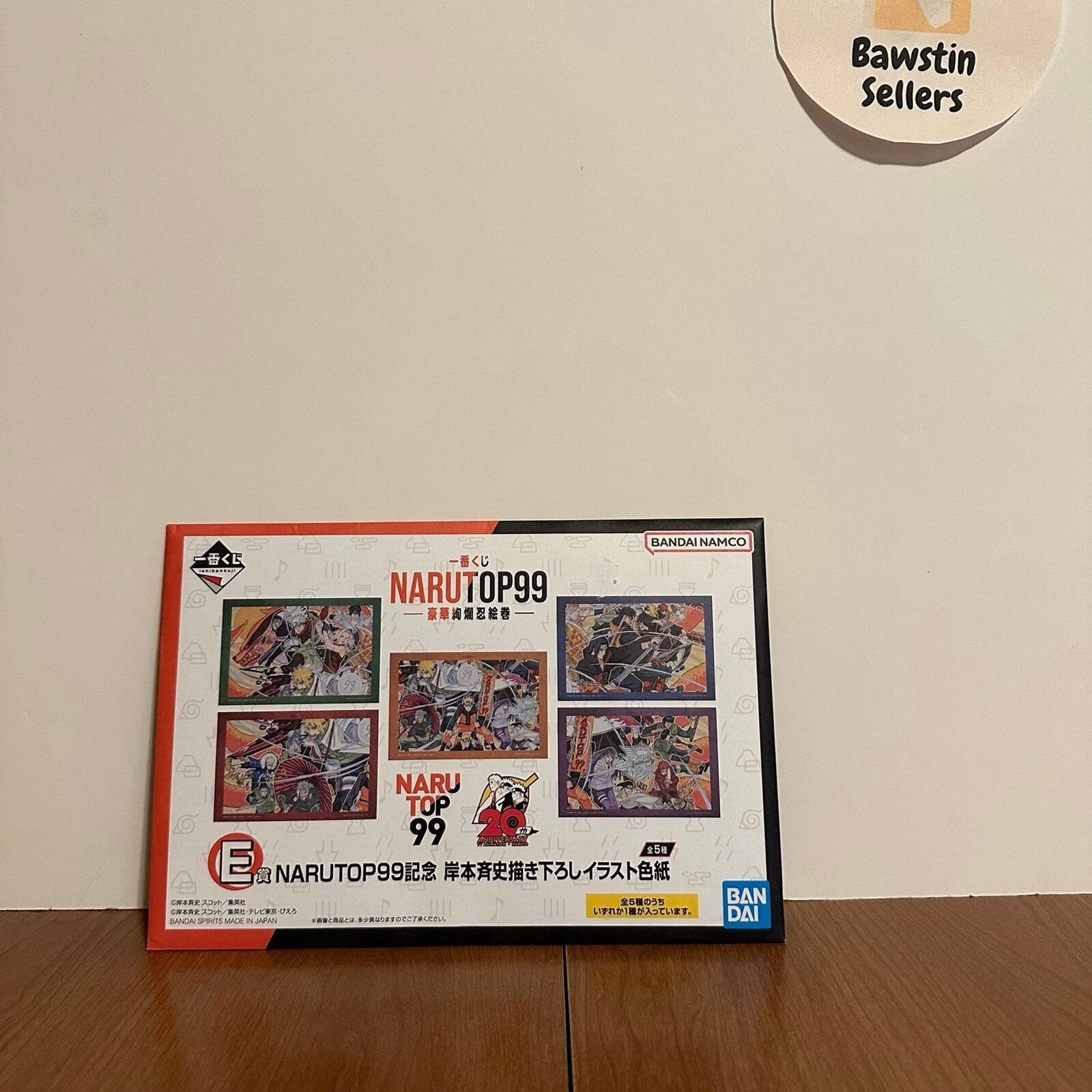 Bandai Ichiban Kuji Naruto Narutop99 Prize E Signature Board | NWT