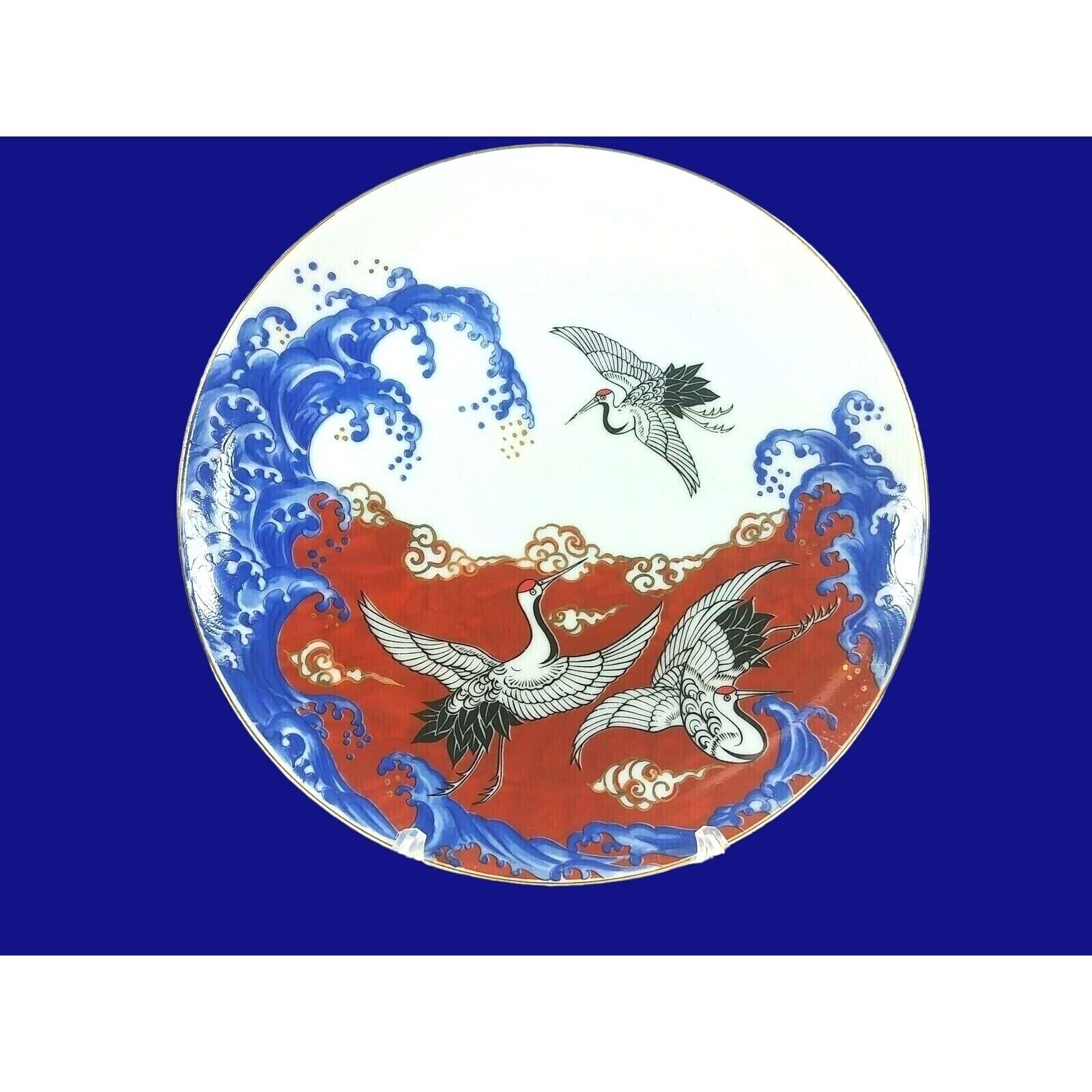 Vtg Takakashi Porcelain Decorative Plate w/ Easel Chop Marked & Original Decal