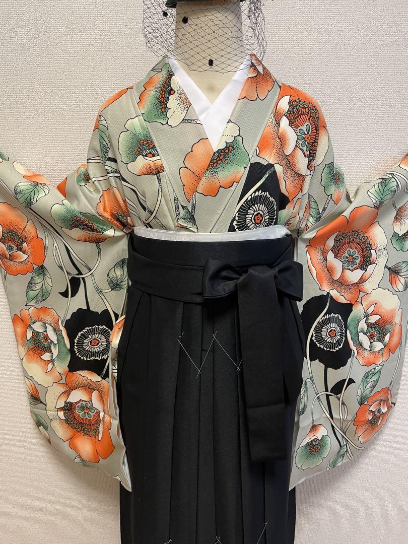 Two-piece sleeve kimono, hakama, 2-piece set Retro Modern Vintage Japan