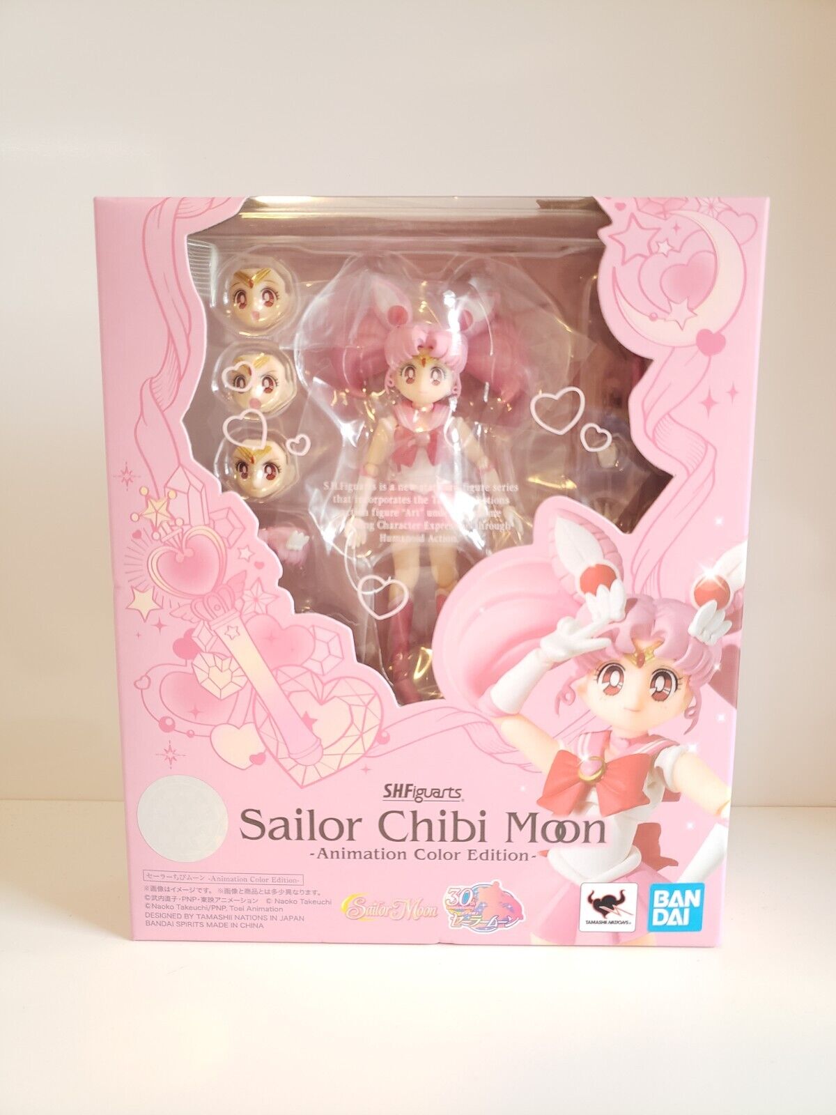 Bandai S.H.F Figuarts Sailor Chibi Moon Sailor Moon (New) 
