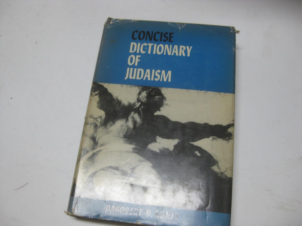 The Concise Dictionary Of Judaism by Runes JEWISH book