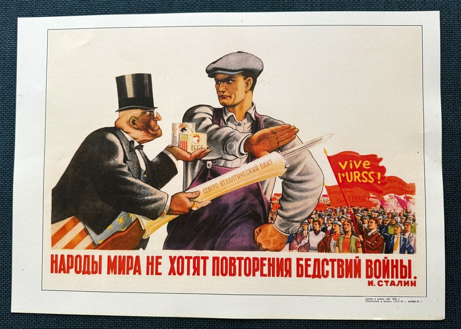 1970 Cold War Anti NATO Propaganda Original Poster Russian 30x40 Soviet Rare Old