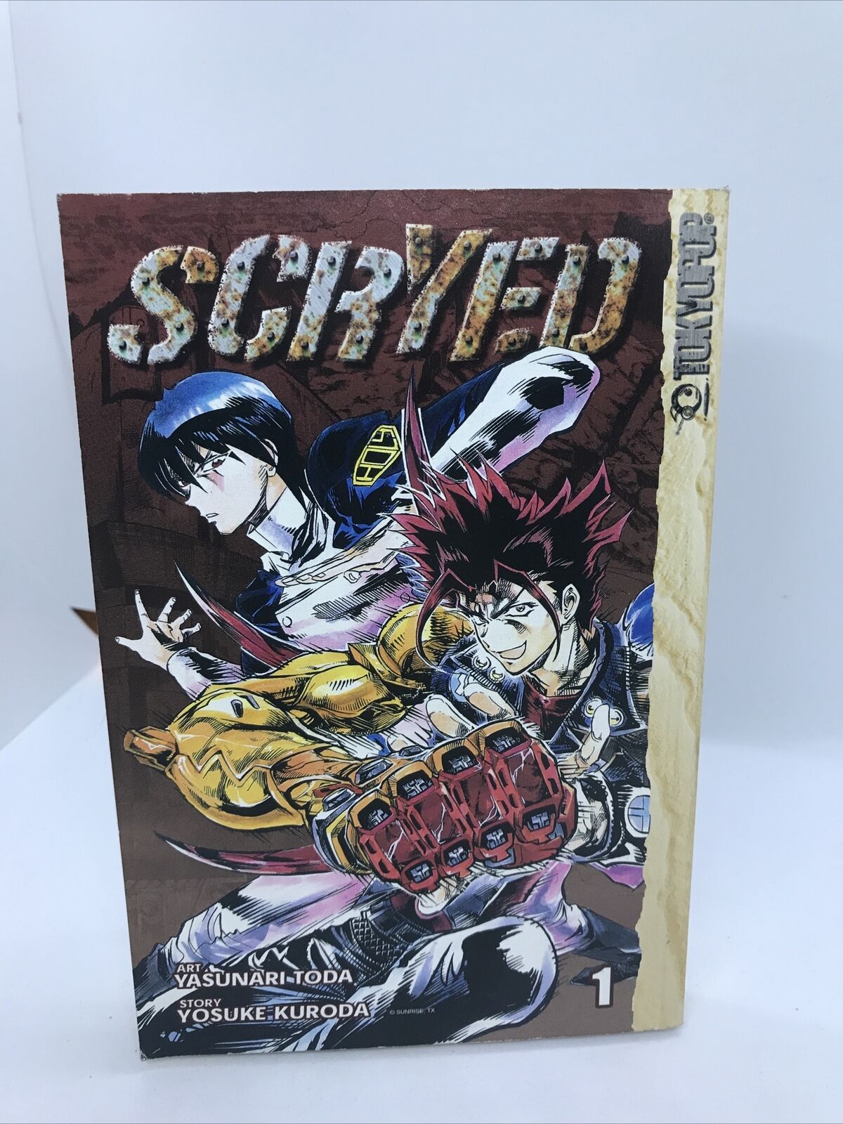 Scryed volume 1 Manga by Yosuke Kuroda And Yasunari Toda