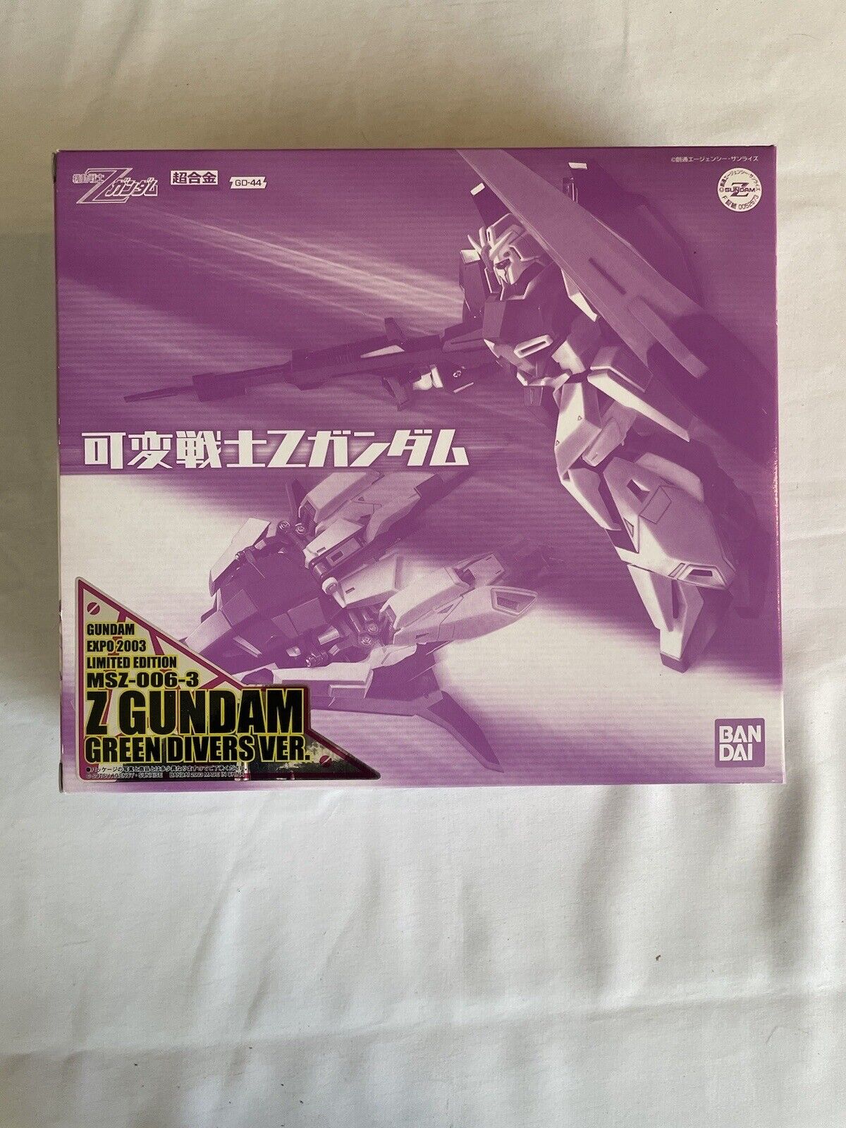 Chogokin MSZ-006 Zeta Gundam GD-44 Green Divers Version 2003 MISB