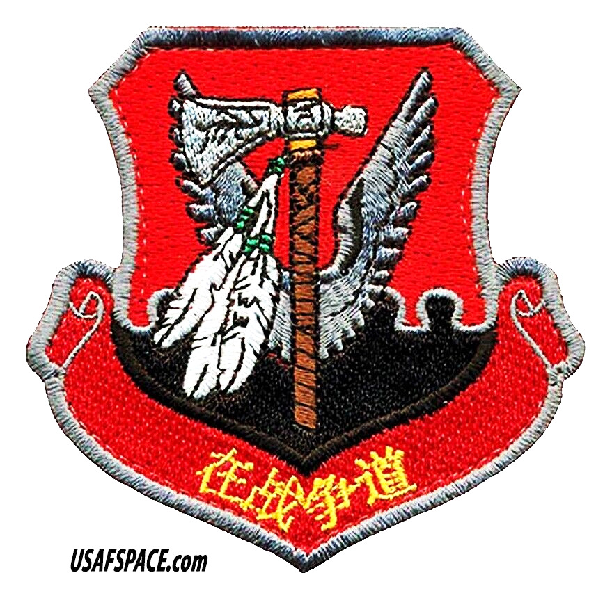 USAF 335th FIGHTER SQ -335 FS- F-15E-ACC -CHINESE-Seymour Johnson, AFB-VEL PATCH