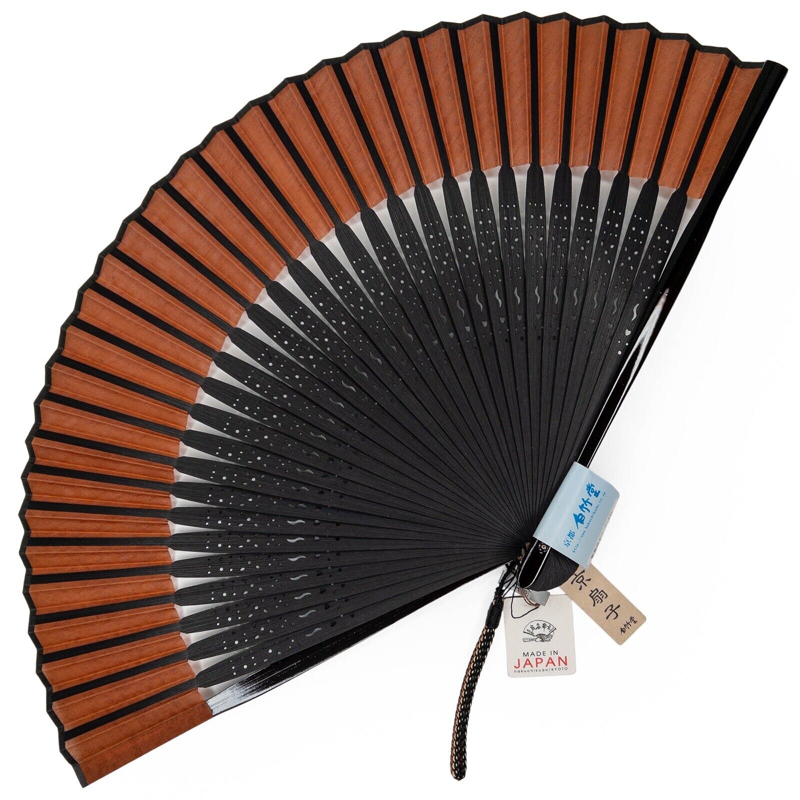 VTG Kyoto Unused Japanese Die-Cut Bamboo & Brown Silk Sensu Folding Fan Feb24-U
