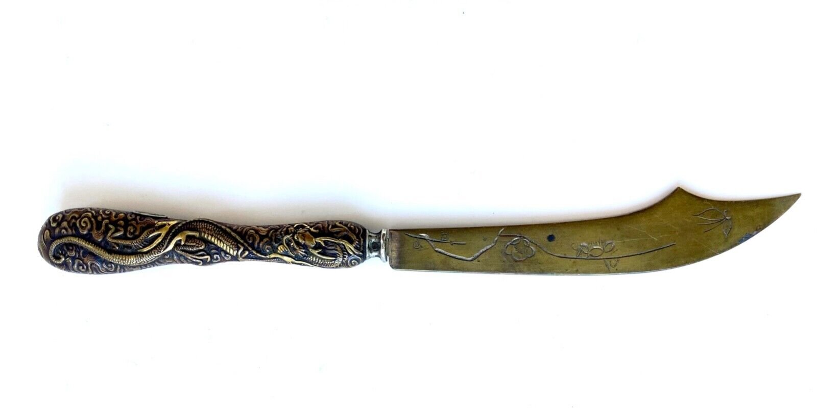 Antique Ornately Decorated Brass Letter Opener or Decorative Knife