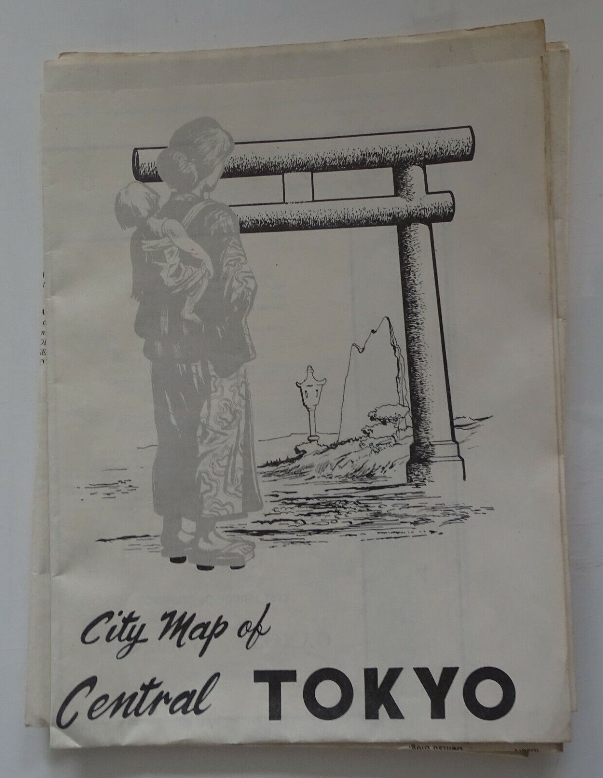 1952 Allied Forces CITY MAP OF CENTRAL TOKYO 