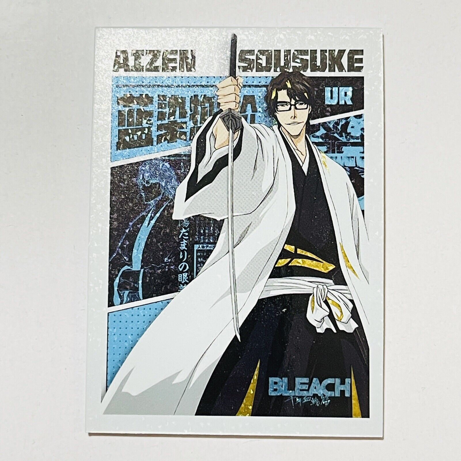 Bleach Premium Holo Foil Card - UR Aizen