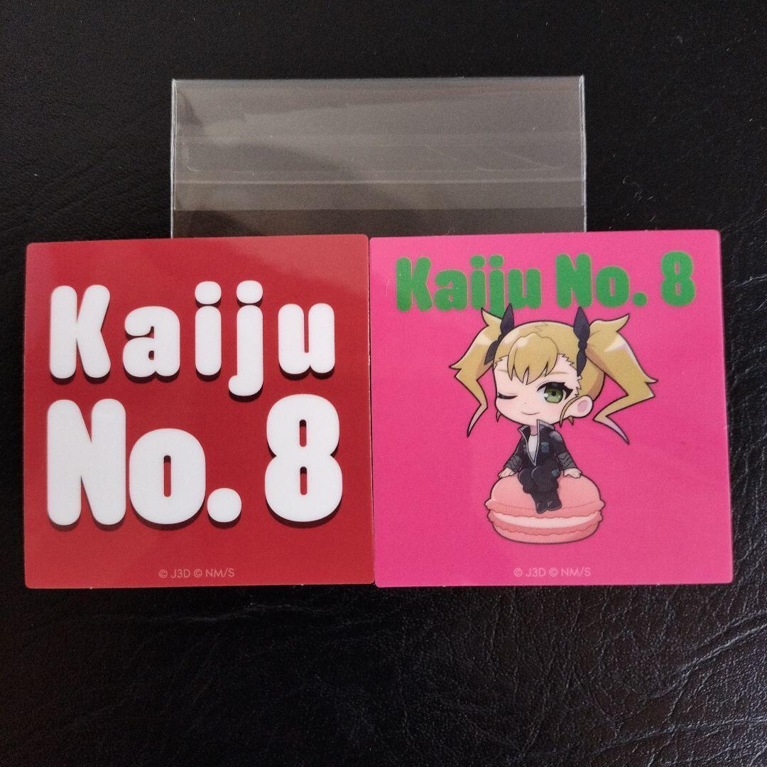 Kaiju No. 8 Meiji Strawberry Chocolate Bonus Sticker Shinomiya Kikoru