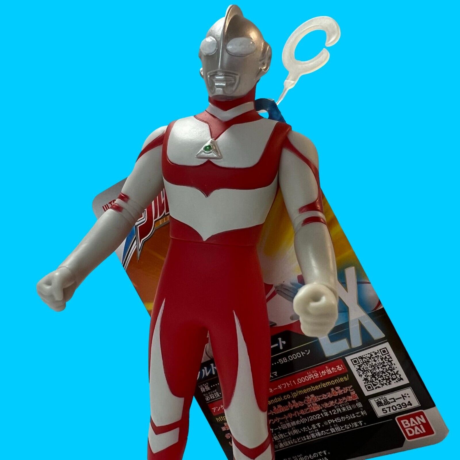 Bandai Ultraman G Hero Series EX Ultraman Great Pvc Action Figure Tsuburaya