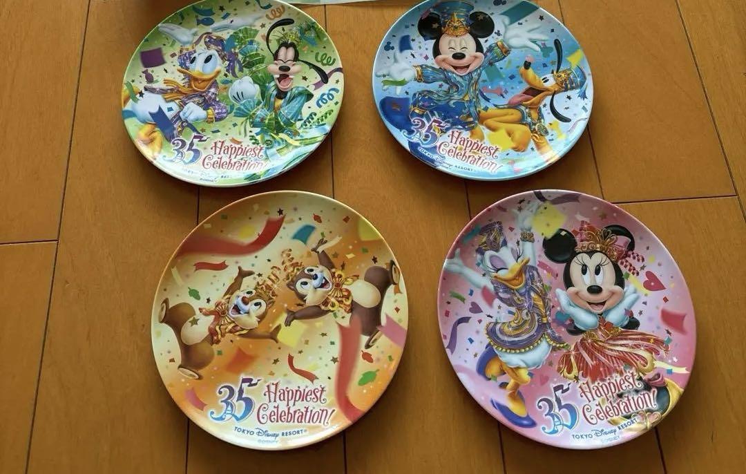 Disneyland 4-Piece Set Anniversary Rare Authentic