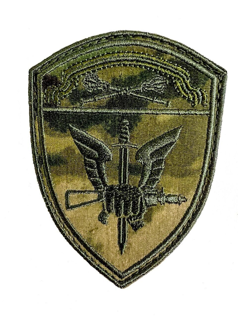 Patch National Guard Of Russia Special Forces OMON SOBR Original