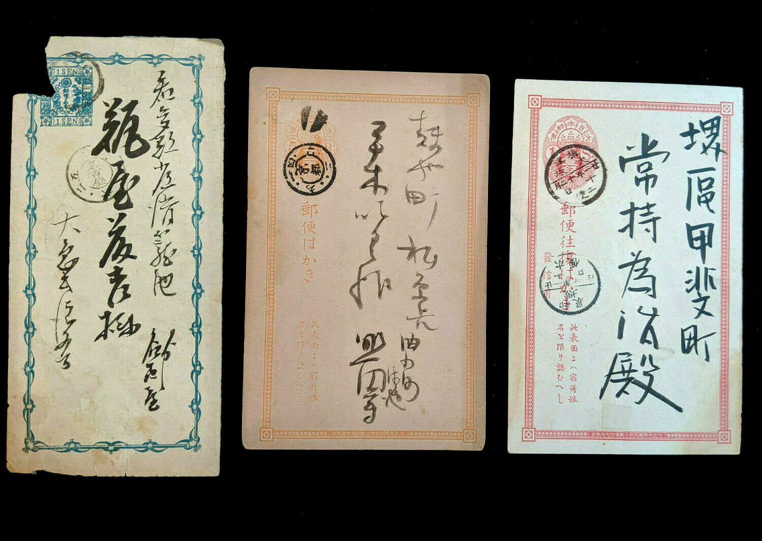 Antique Japan Postcard Lot (3) 1874 -1888 Koban Double Circle Cancel 5 Rin 1 Sen