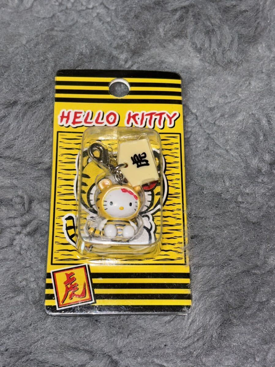 Hello Kitty Hello Kitty Tiger Zipper Mascot With Ema