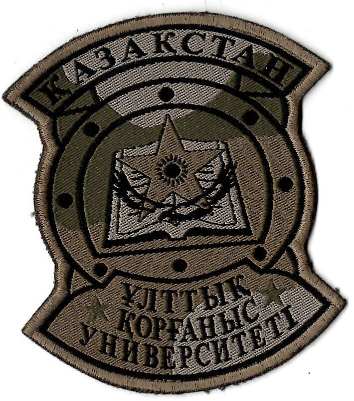 KAZAKHSTAN AIR FORCE MILITARY PATCH
