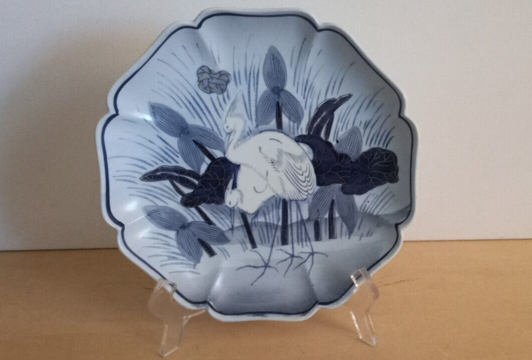 Vintage Andrea by Sadek Made in Japan Hand Painted Decorative Blue Bird Plate