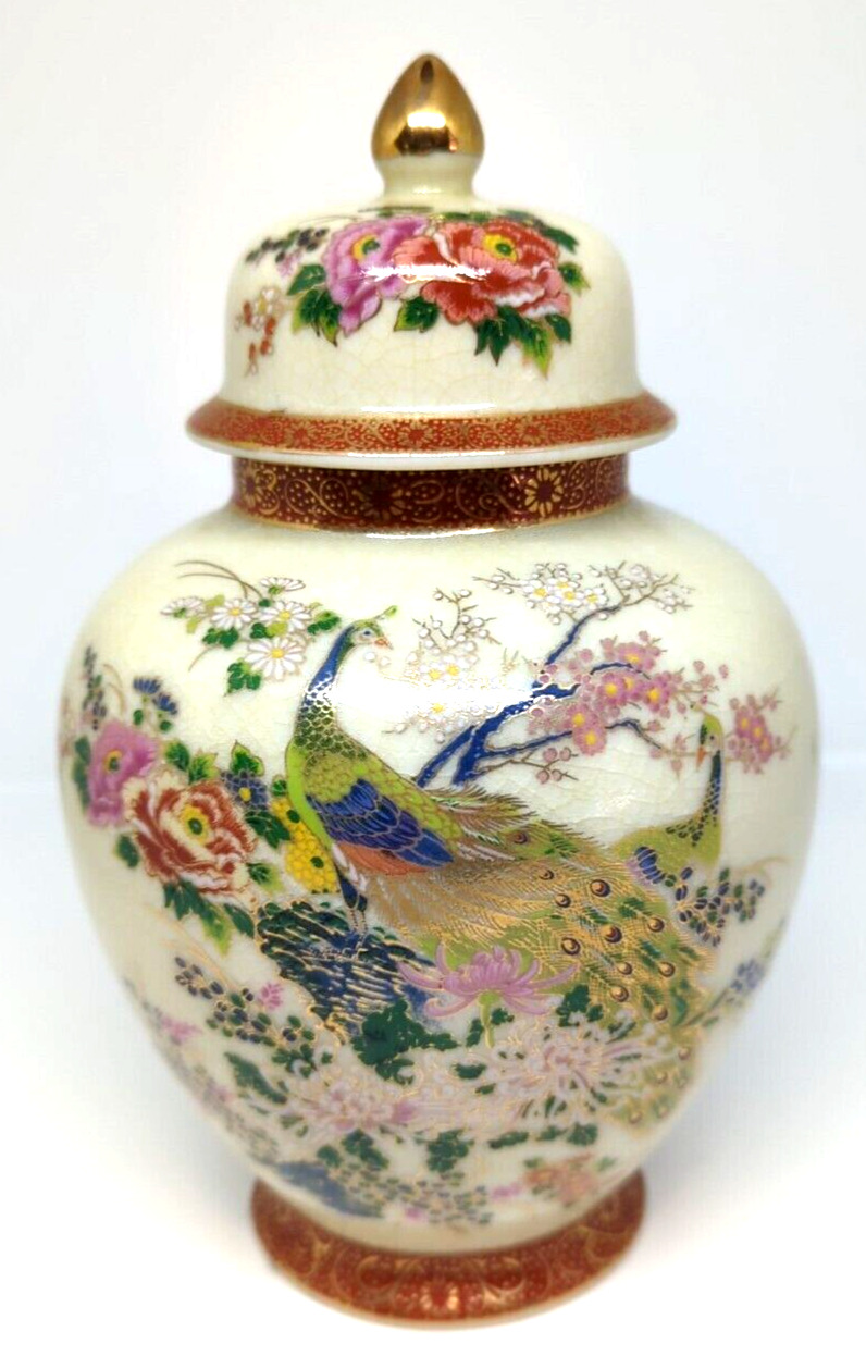 Vintage Satsuma Peacock Ginger Jar & Lid Motif Ceramic Floral Gold Accent Japan