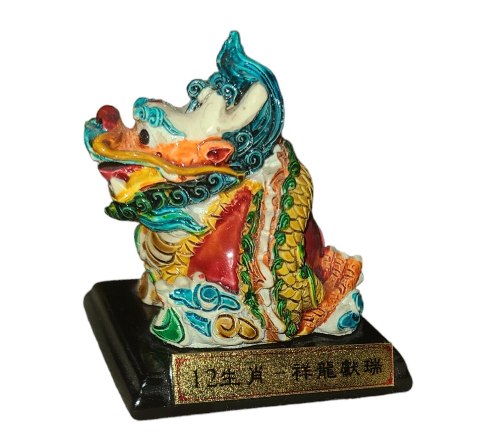 Chinese Zodiac Figurine Dragon 12 Zodiac Sign Auspicious Dragon Offers Good Luck