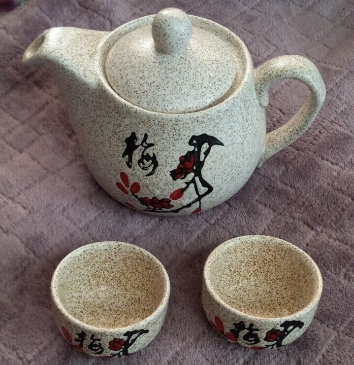 3 Piece Set Of Ceramic Chinese Tea Set Teapot And 2 Cups