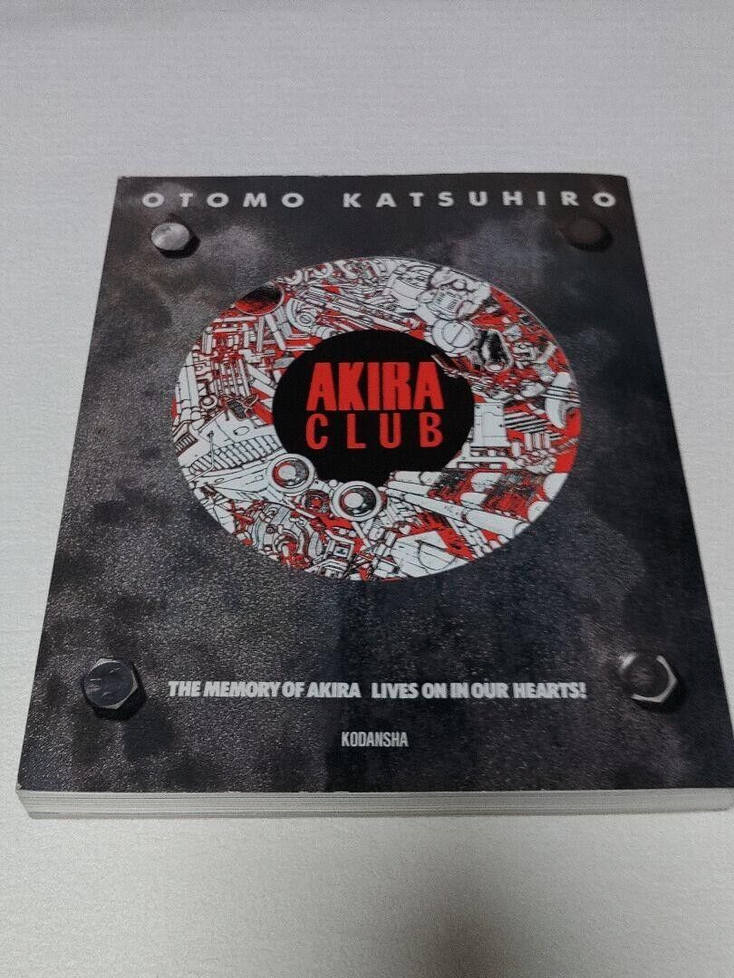 AKIRA CLUB Katsuhiro Otomo Art Book Illustration PROFILE OF AKIRA CLUB JAPAN