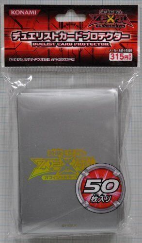Yu-Gi-Oh Zeal Official Card Game Duelist Card Protector Silver No.44