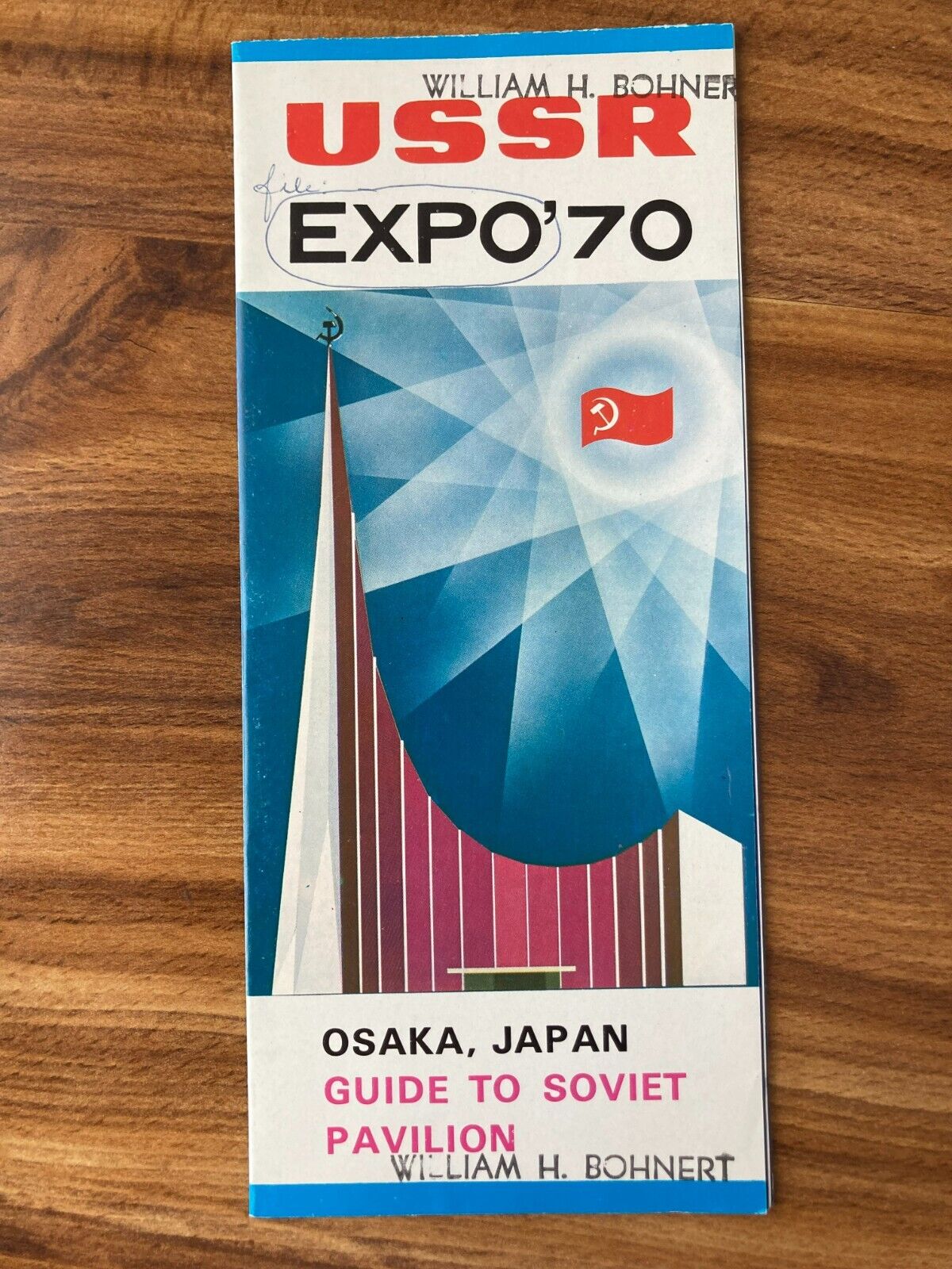 Vintage USSR Expo 1970 Osaka Japan Soviet Pavilion Brochure VERY GOOD