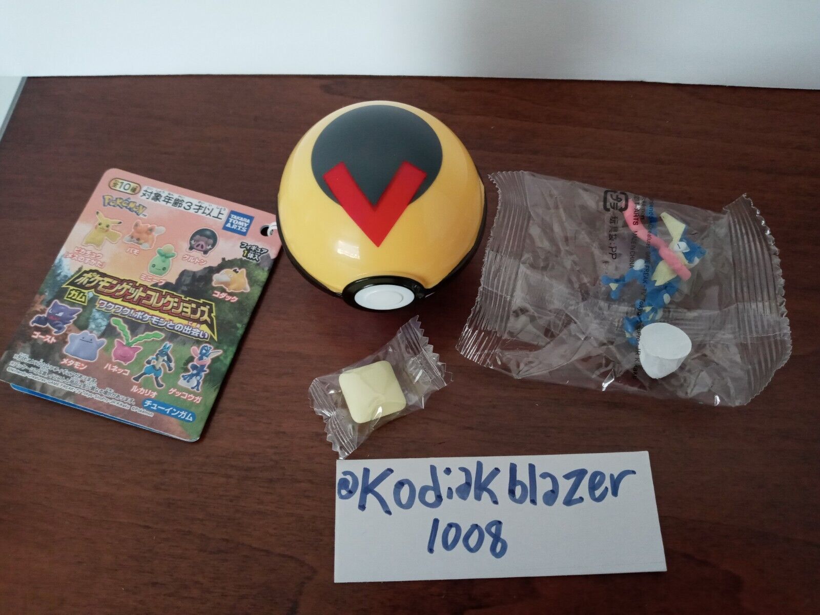 GRENINJA Pokémon Get Collections Exciting Encounter Toy Figure + Gum + Pokeball