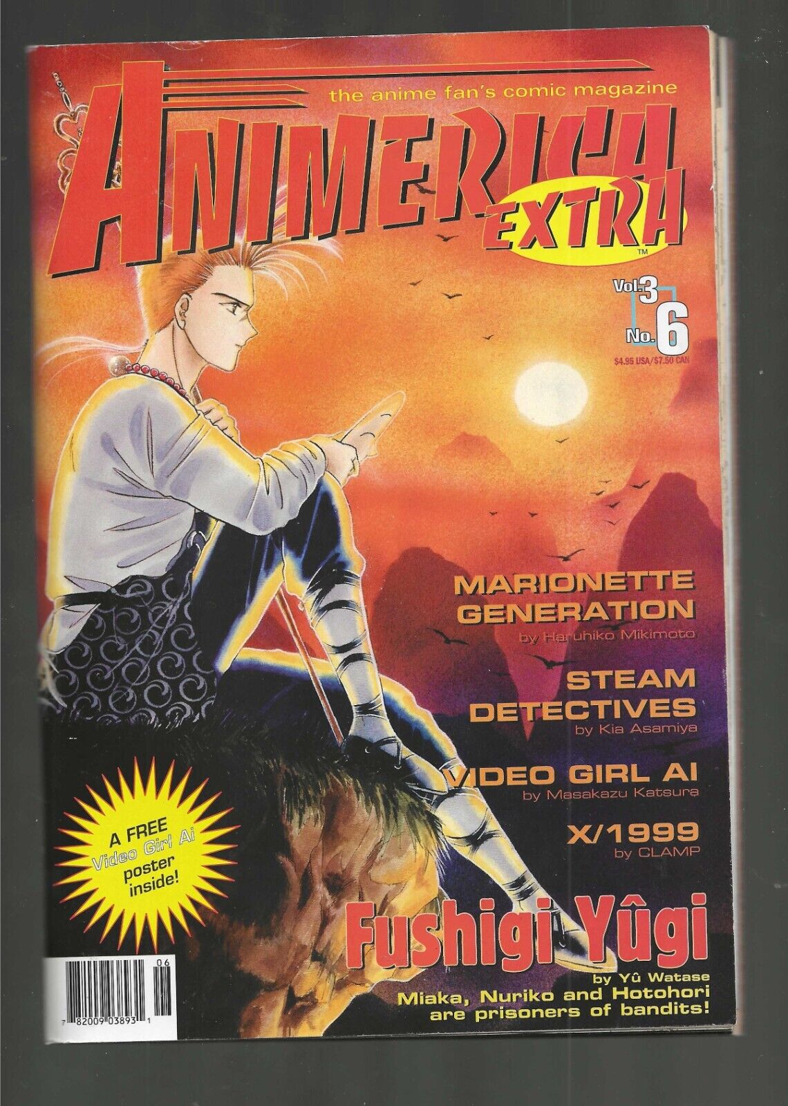 2000 Animerica Extr-Vol  3 #6- Free nside-Video Girl Ai Poster -B & White Pages-