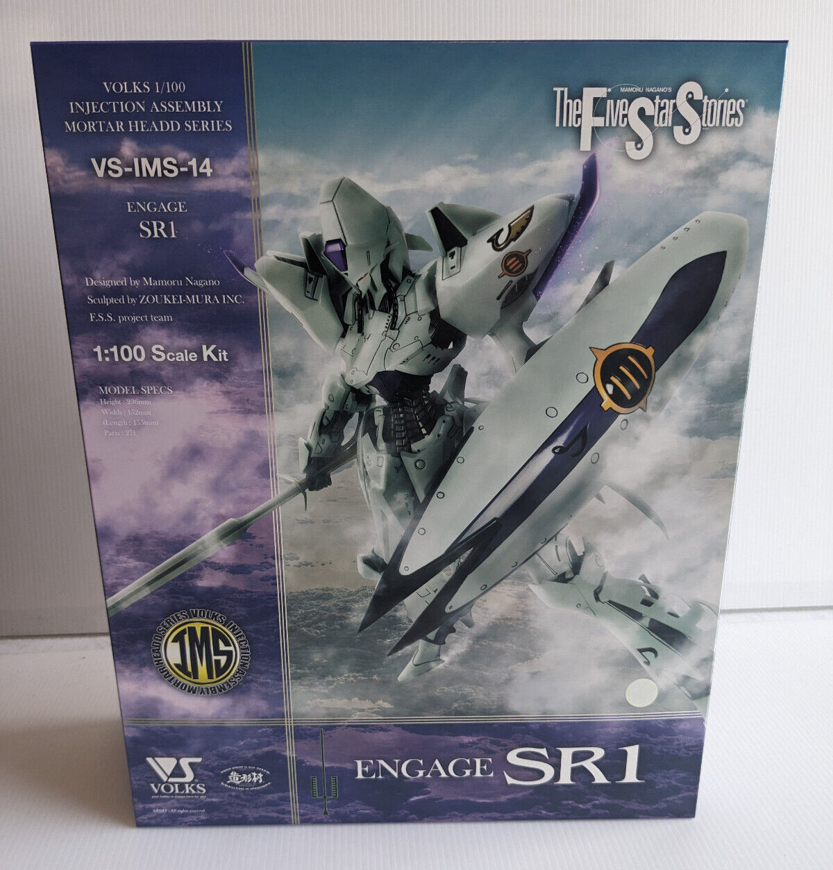 Five Star Stories - 1/100 Engage SR1 IMS Model Kit