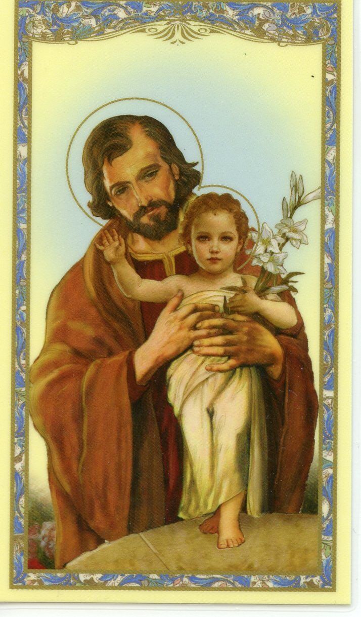 MEMORARE TO ST. JOSEPH - Laminated  Holy Card   QUANTITY 25 CARDS