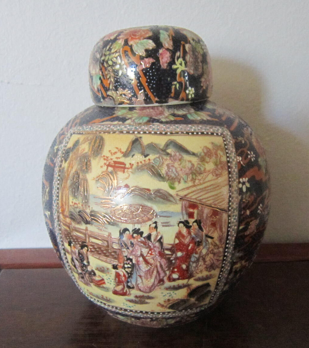 Hand Painted Satsuma Style Chinese Gilded Moriage Porcelain Ginger Jar