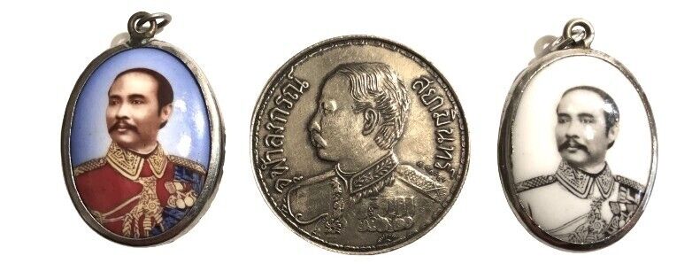 Siam Thai King Rama 5 Chulalongkorn Commemorative Coin and 2 Beautiful Pendants