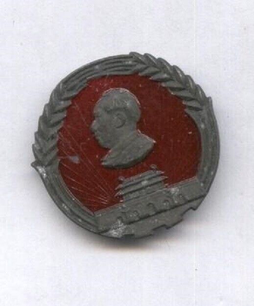 China Mao vintage pin badge  Rare