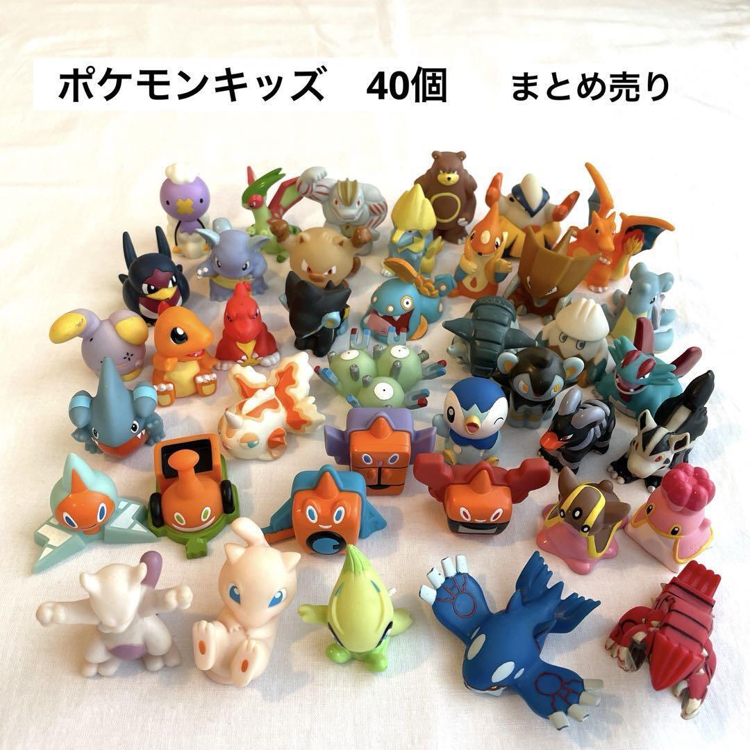 Pokémon Kids Mini Figure character lot of 40 Set sale Mew Mewtwo Charizard etc.