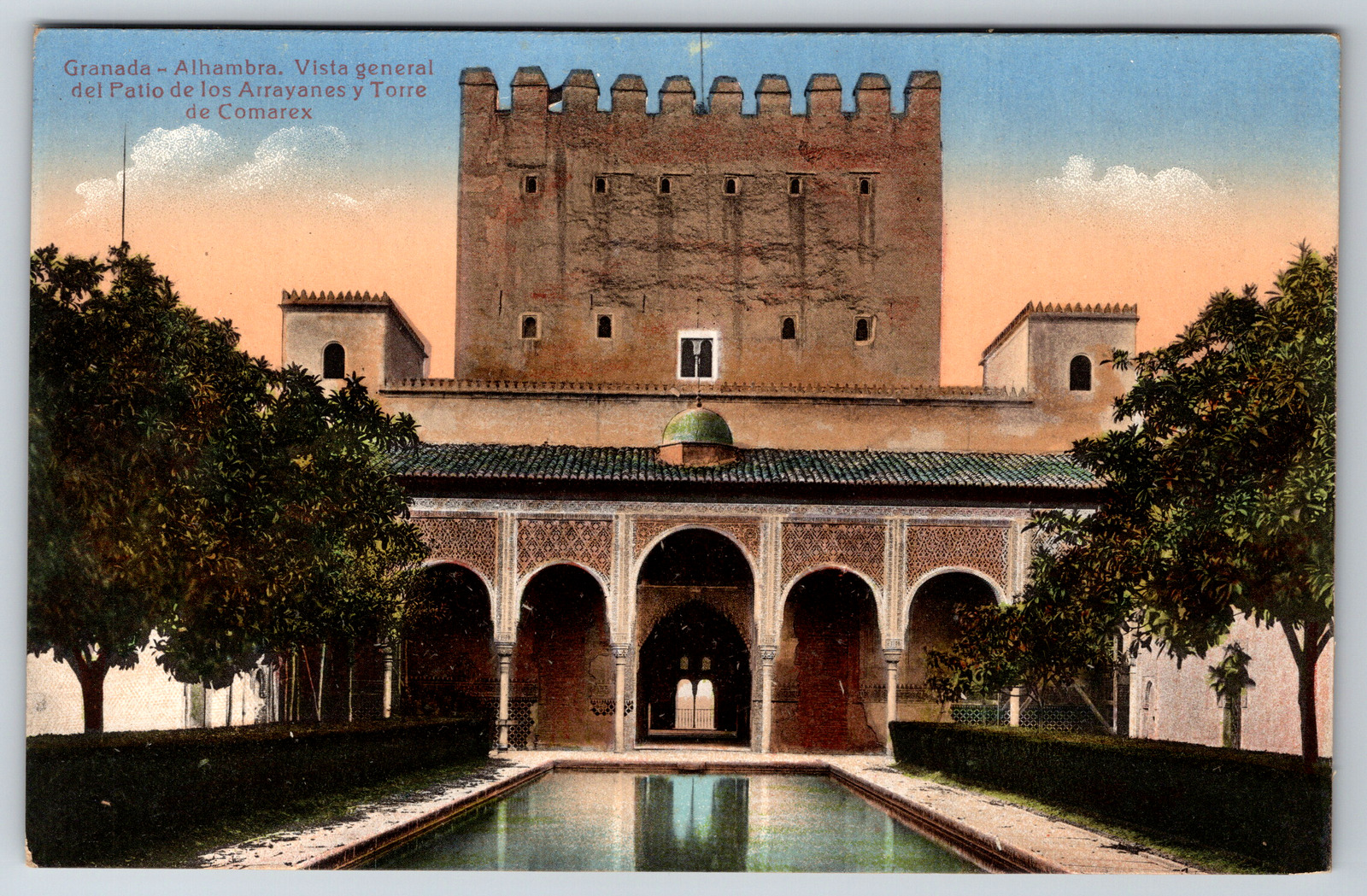 c1950s Granada Alhambra General View Patio de los Arrayanes Vintage Postcard