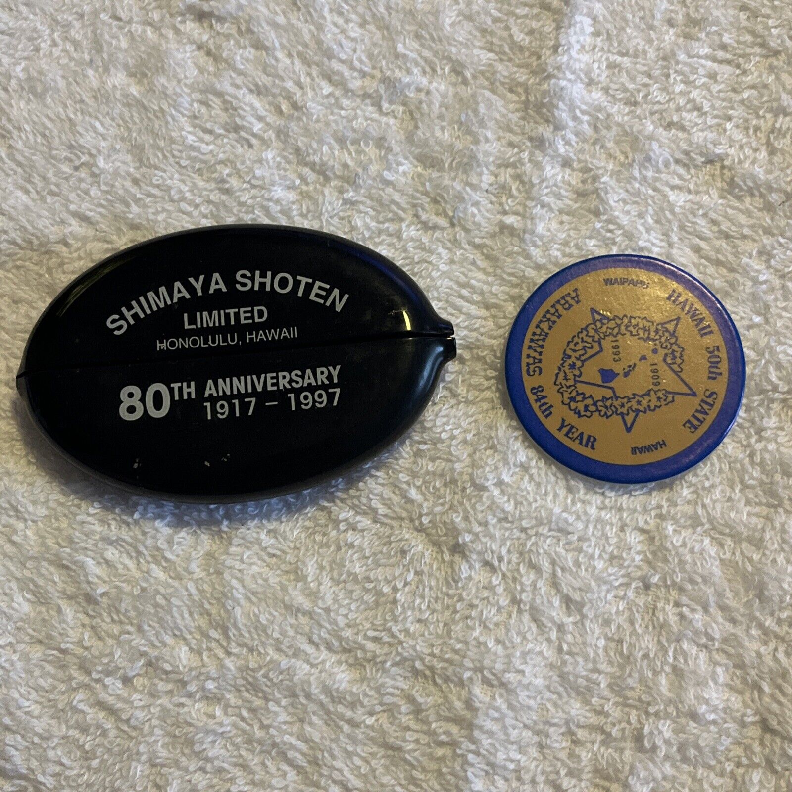 Vintage Hawaii Arakawas Pog & Shimaya Shoten Coin Pouch (L33)