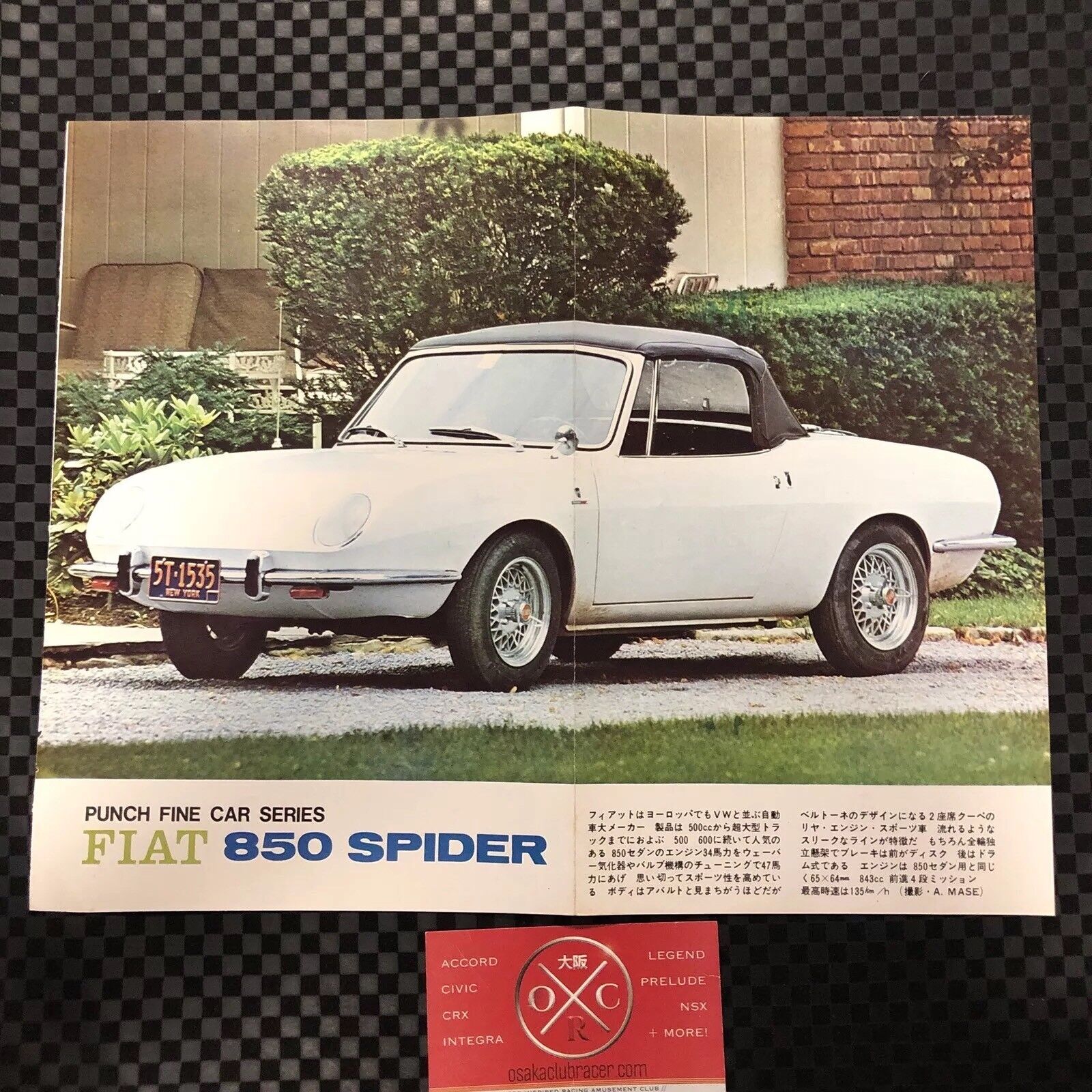 Fiat 850 Spider Vintage Japanese Advertisement Brochure 65 66 67 68 69 70 71 72