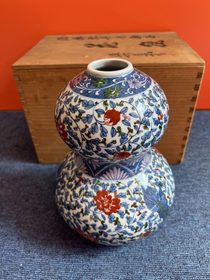 1006 Gen\'Emon Dyed Nishiki Peony Karajishi Gourd Shape Vase