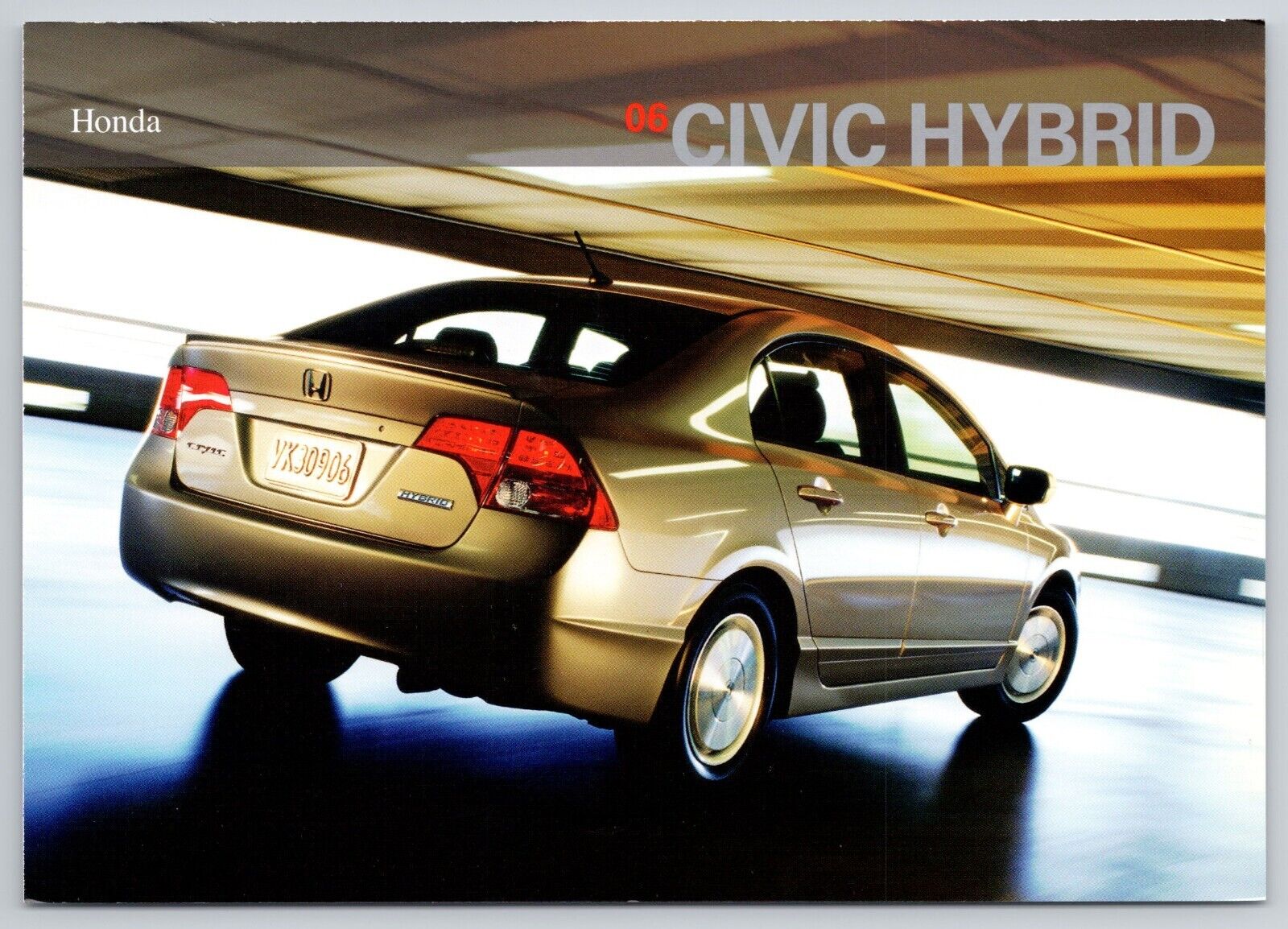 Honda 2006 Civic Hybrid Promo 4 1/4 x 6 Unposted Postcard (H082016)