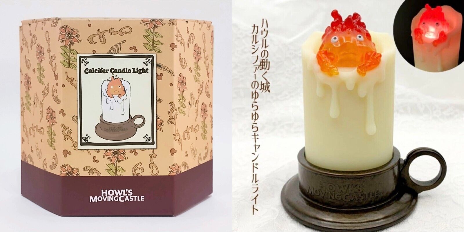 Howl\'s Moving Castle Calcifer Candle Light & Holder Studio Ghibli [In stock]