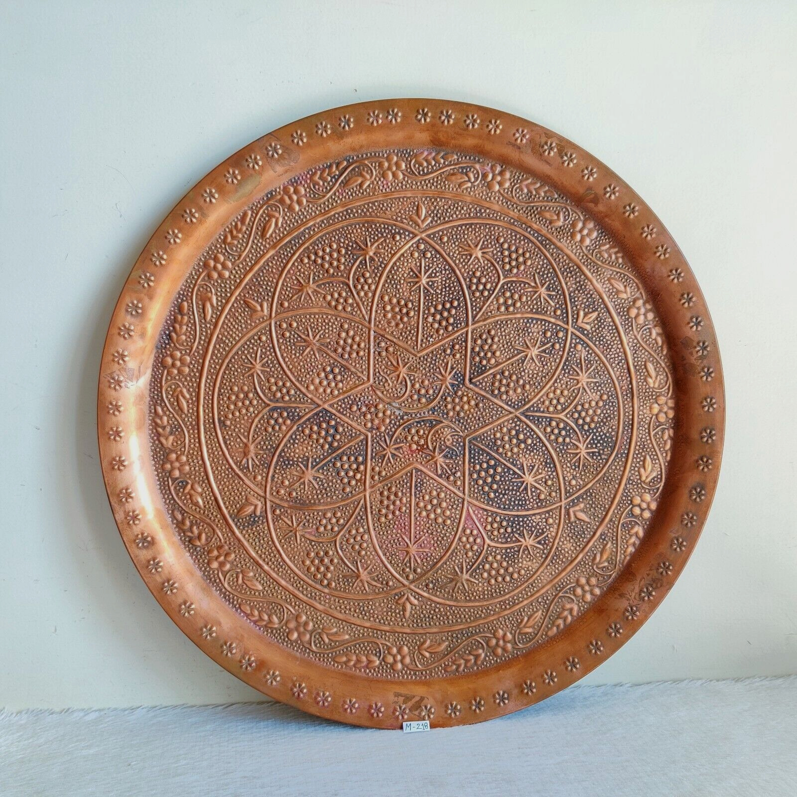 19c Antique Mandala Engraved Copper Plate Rare Collectible Kitchenware Old M218
