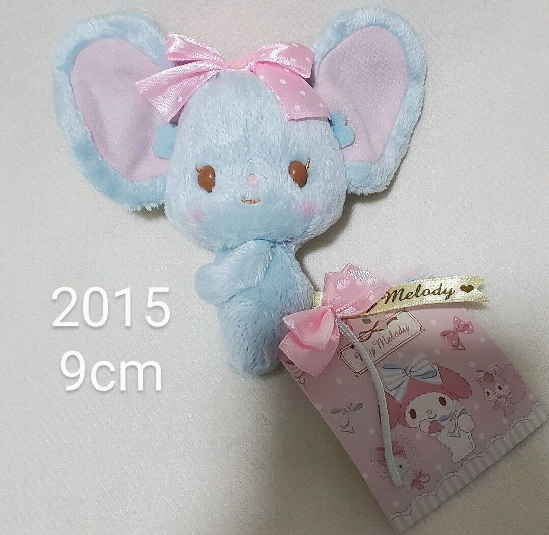 YEAR 2015  100% Brand New Sanrio My Melody Flat Plush Keychain 