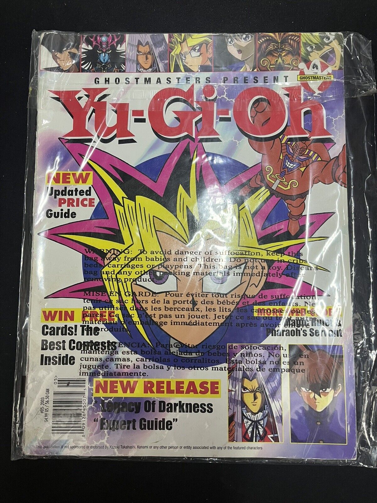 | Yugioh Anime Comic Book Ghostmasters Presents  #5 2003 🔥 |