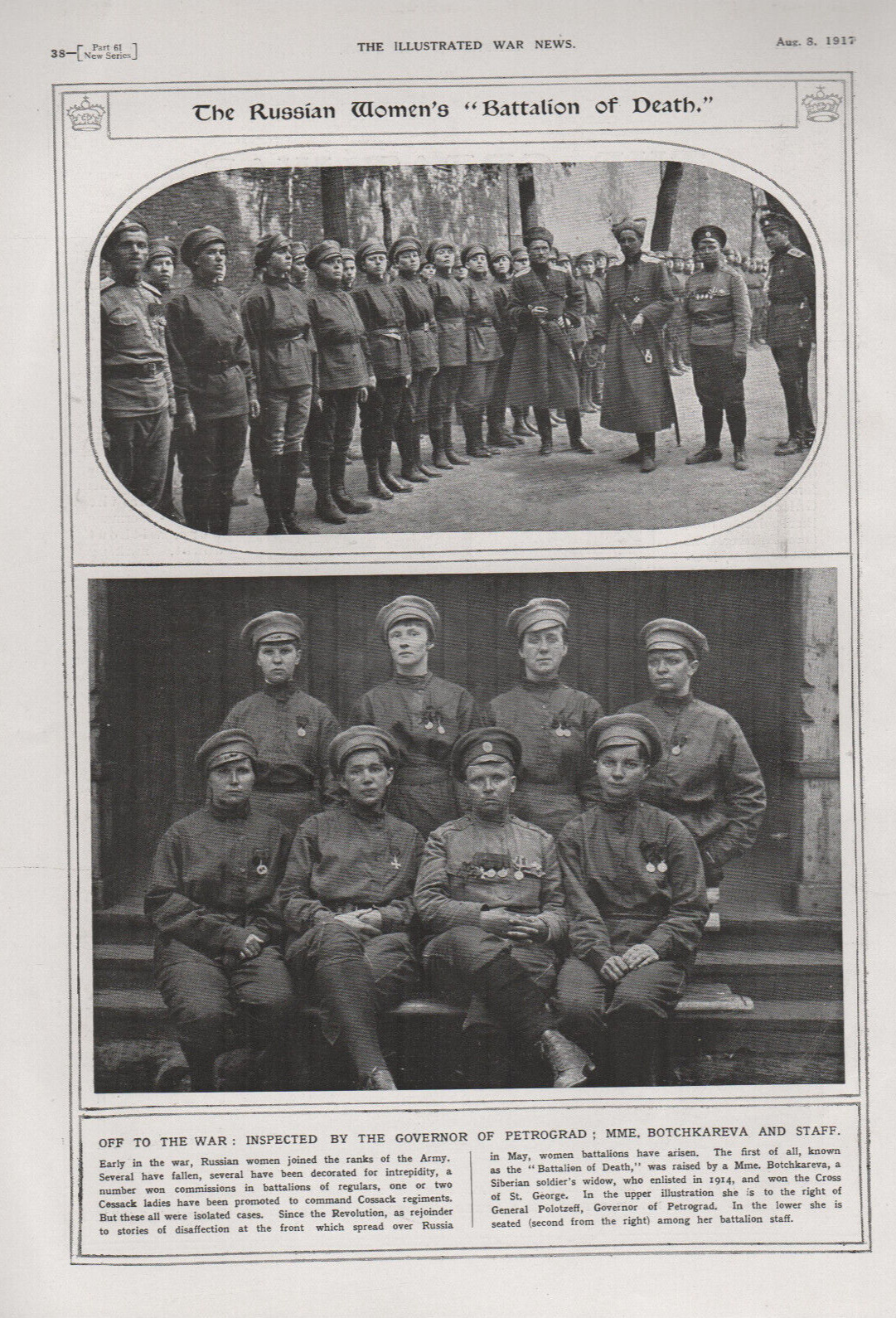 WW1 Russian Women\'s Battalion Of Death Inspected By Governor Of Petrograd ..1917