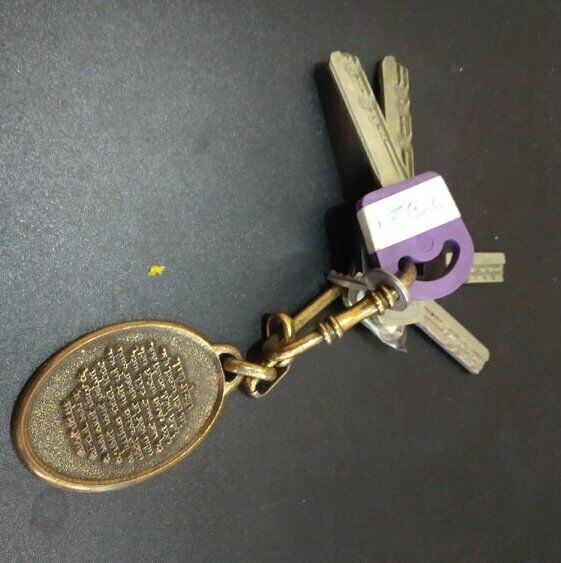 vintage XEROX 2080 Israel Judaica Jewish Hebrew Key Ring Chain Yardeni Rock Keys